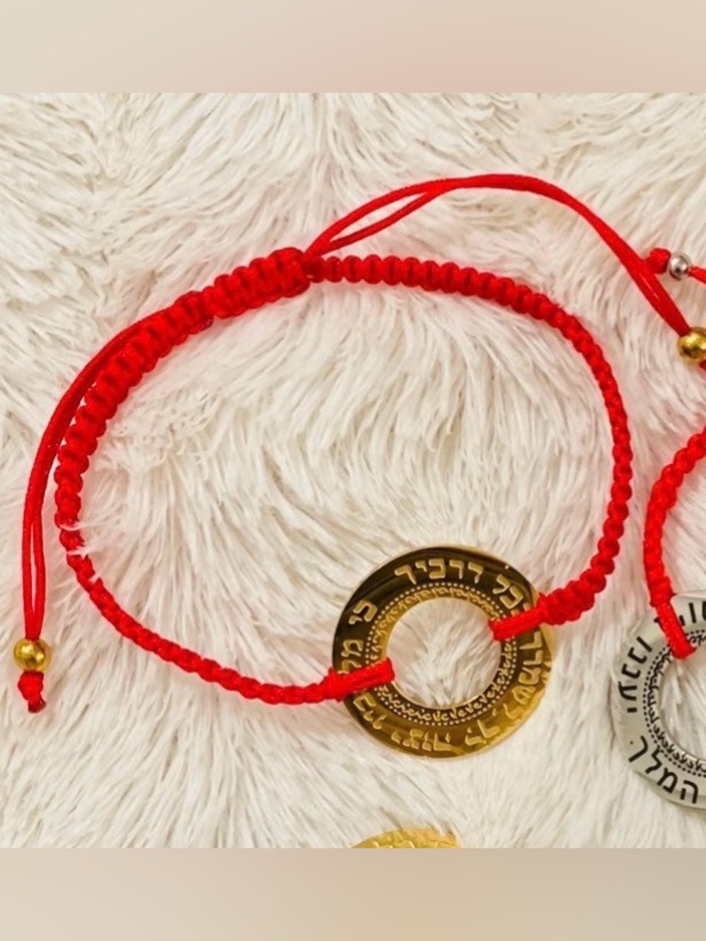 NEW! Shema Israel Prayer Bracelet | Stainless Steel | Adjustable Braided